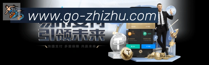 App功能展示图